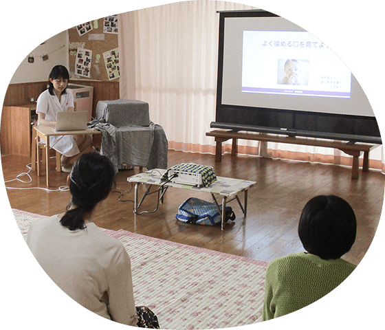 育児講座・育児相談・茶話会